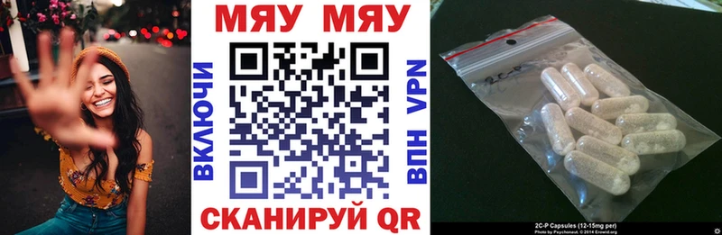 Купить закладку Alpha-PVP  Каннабис  Меф  ГАШ  Нахабино