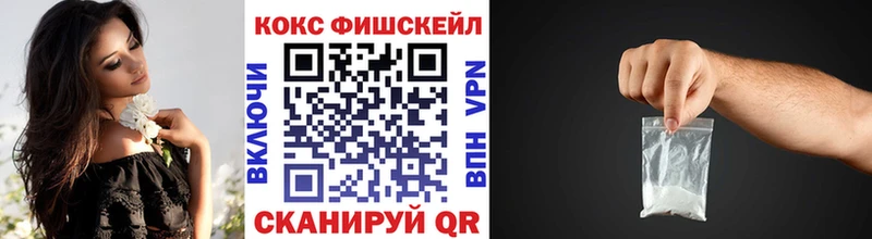 Кокаин Боливия  Купить  Нахабино 