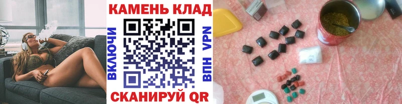 Купить где  Нахабино  Гашиш VHQ 
