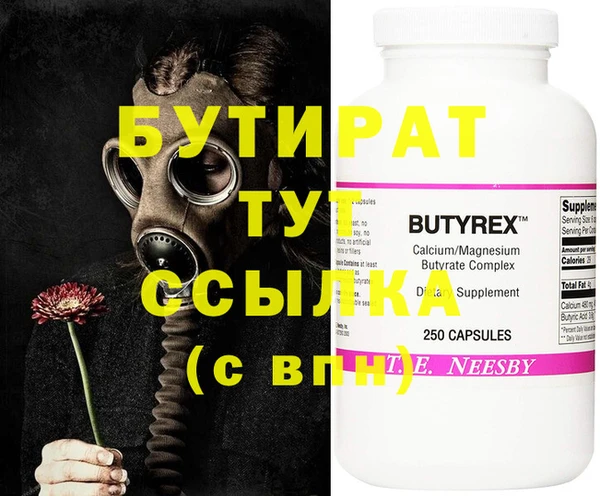 кокаин колумбия Переславль-Залесский