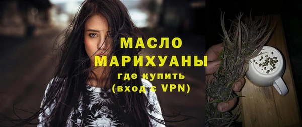 прущая мука Пересвет