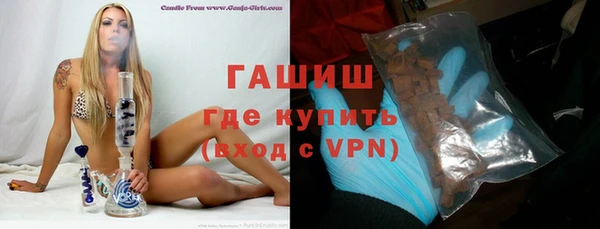 кокаин колумбия Переславль-Залесский