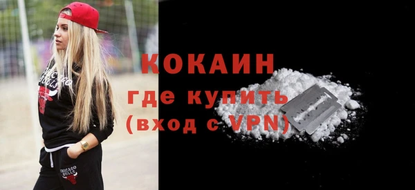 прущая мука Пересвет