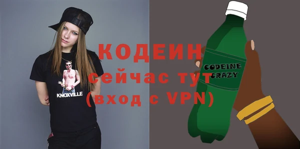 кокаин колумбия Переславль-Залесский