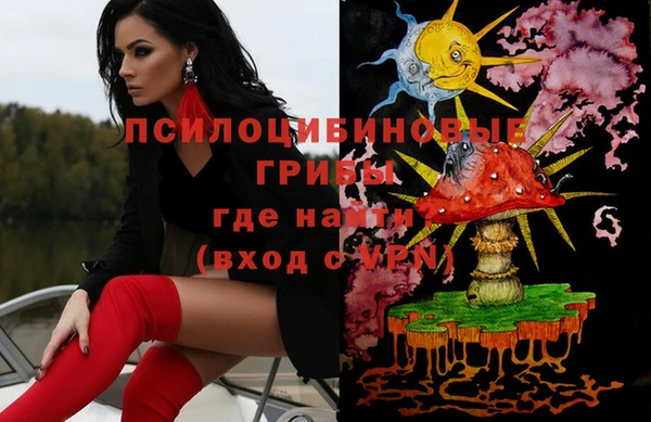 кокаин колумбия Переславль-Залесский