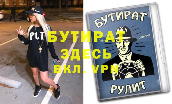 кокаин колумбия Переславль-Залесский