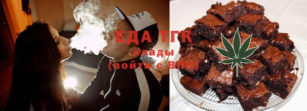 прущая мука Пересвет