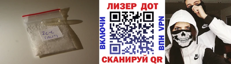 LSD-25 экстази ecstasy Нахабино