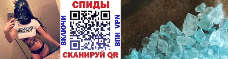 Купить закладки  Нахабино  Первитин витя 