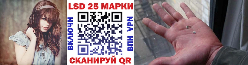 Купить где  Нахабино  Наркотические марки 1,5мг 