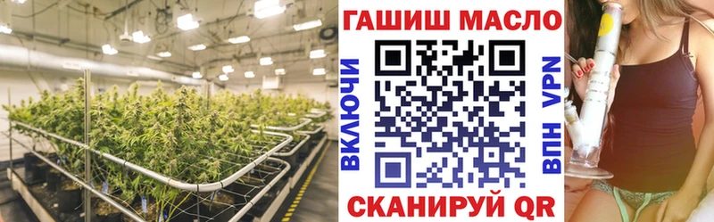 Купить где  Нахабино  Дистиллят ТГК гашишное масло 